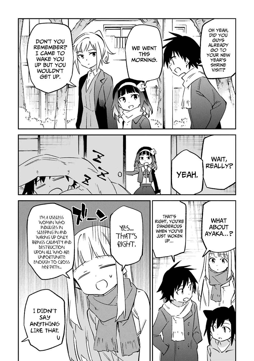 Urami Koi, Koi, Urami Koi Chapter 60 - Page 32