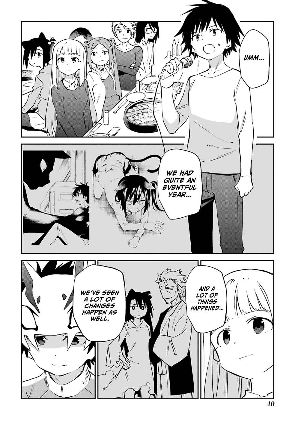 Urami Koi, Koi, Urami Koi Chapter 60 - Page 6