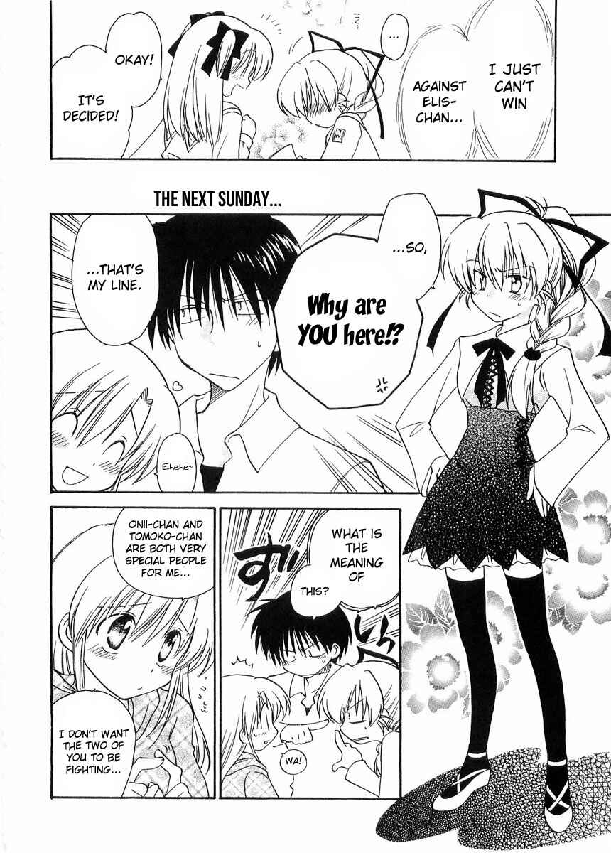Canvas 2 ~Rainbow colored sketch~ Chapter 24 - Page 10