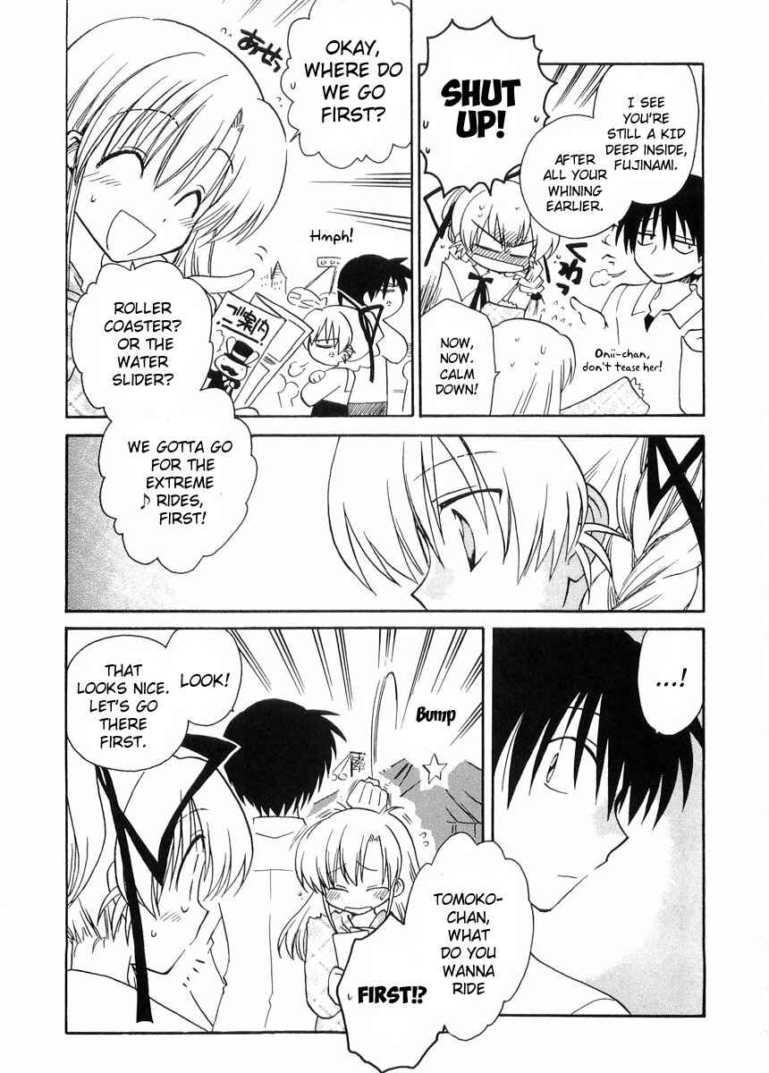 Canvas 2 ~Rainbow colored sketch~ Chapter 24 - Page 13