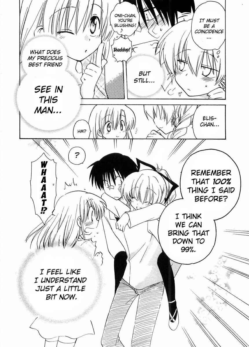 Canvas 2 ~Rainbow colored sketch~ Chapter 24 - Page 24