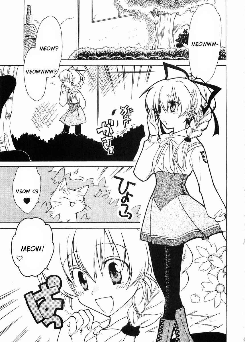 Canvas 2 ~Rainbow colored sketch~ Chapter 24 - Page 3