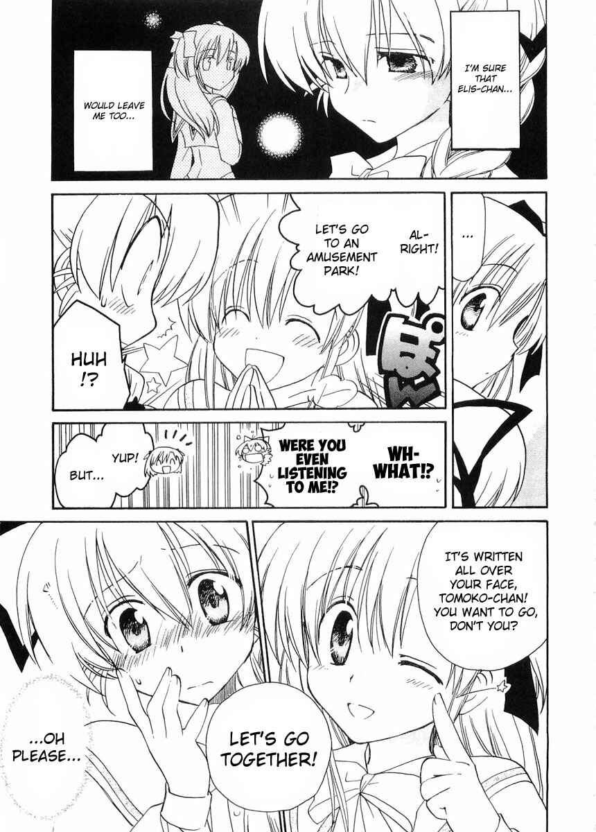 Canvas 2 ~Rainbow colored sketch~ Chapter 24 - Page 9