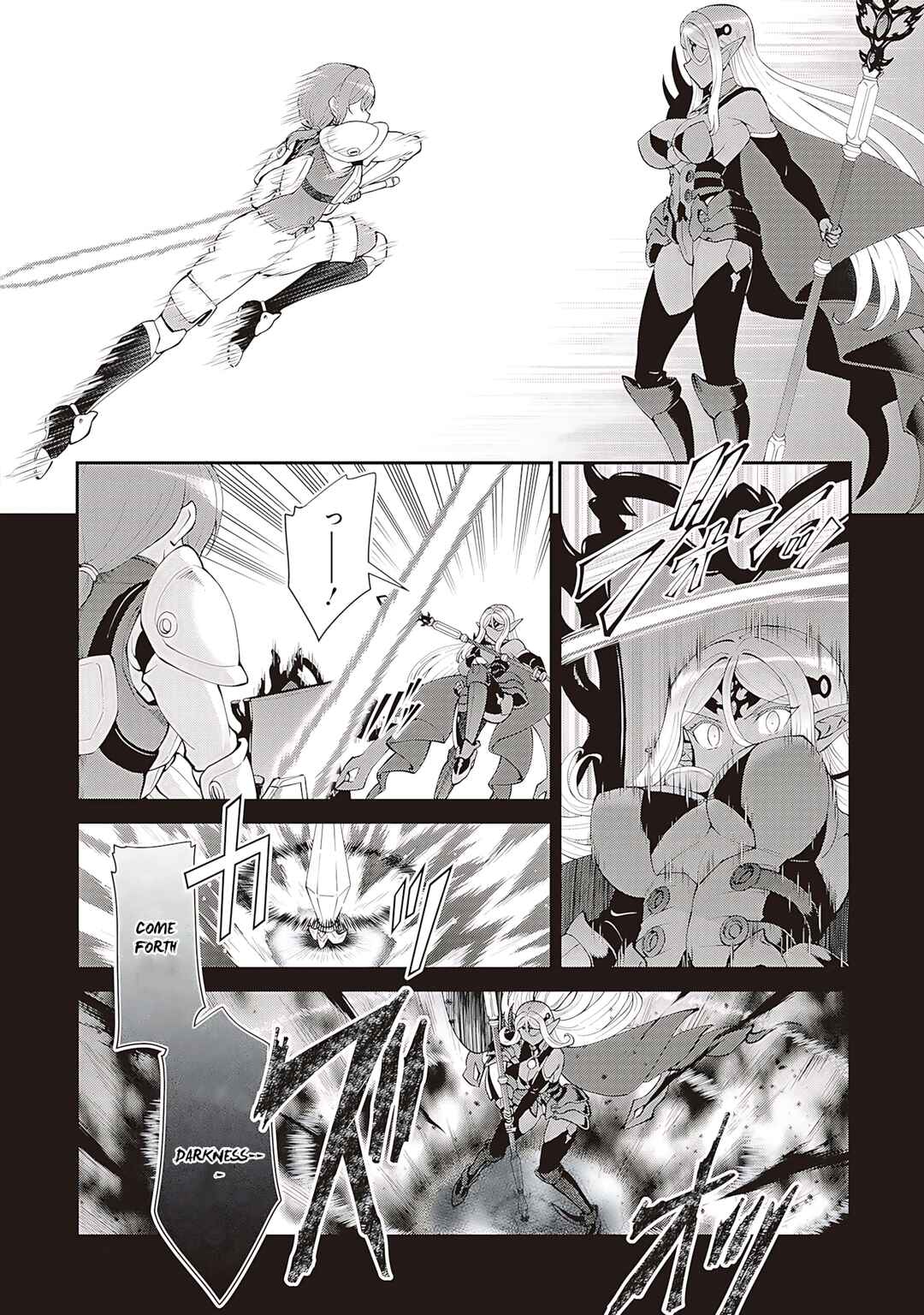 Maou Toubatsu Shita Ato, Medachitakunai node Guild Master ni Natta Chapter 58 - Page 11