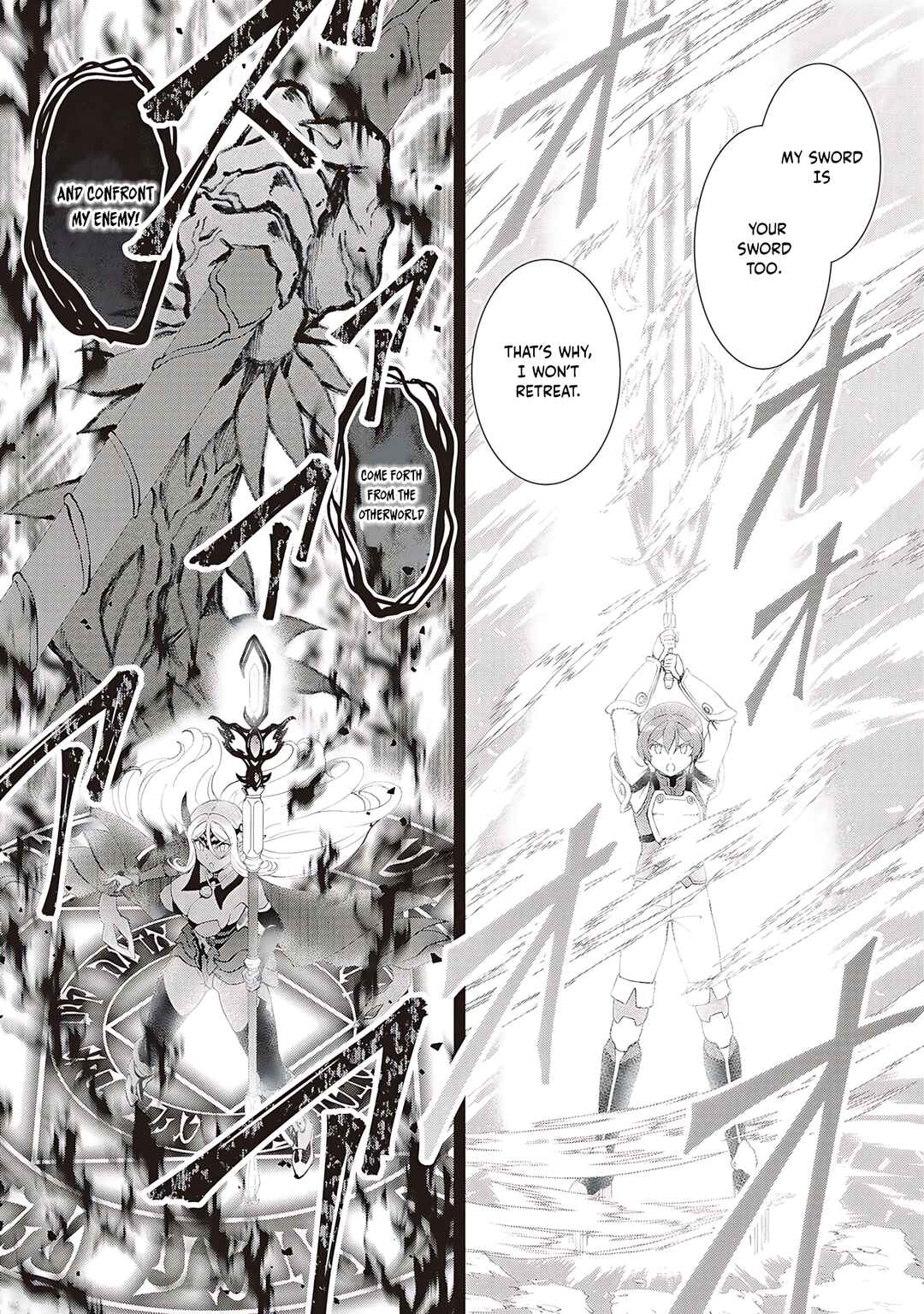 Maou Toubatsu Shita Ato, Medachitakunai node Guild Master ni Natta Chapter 58 - Page 18