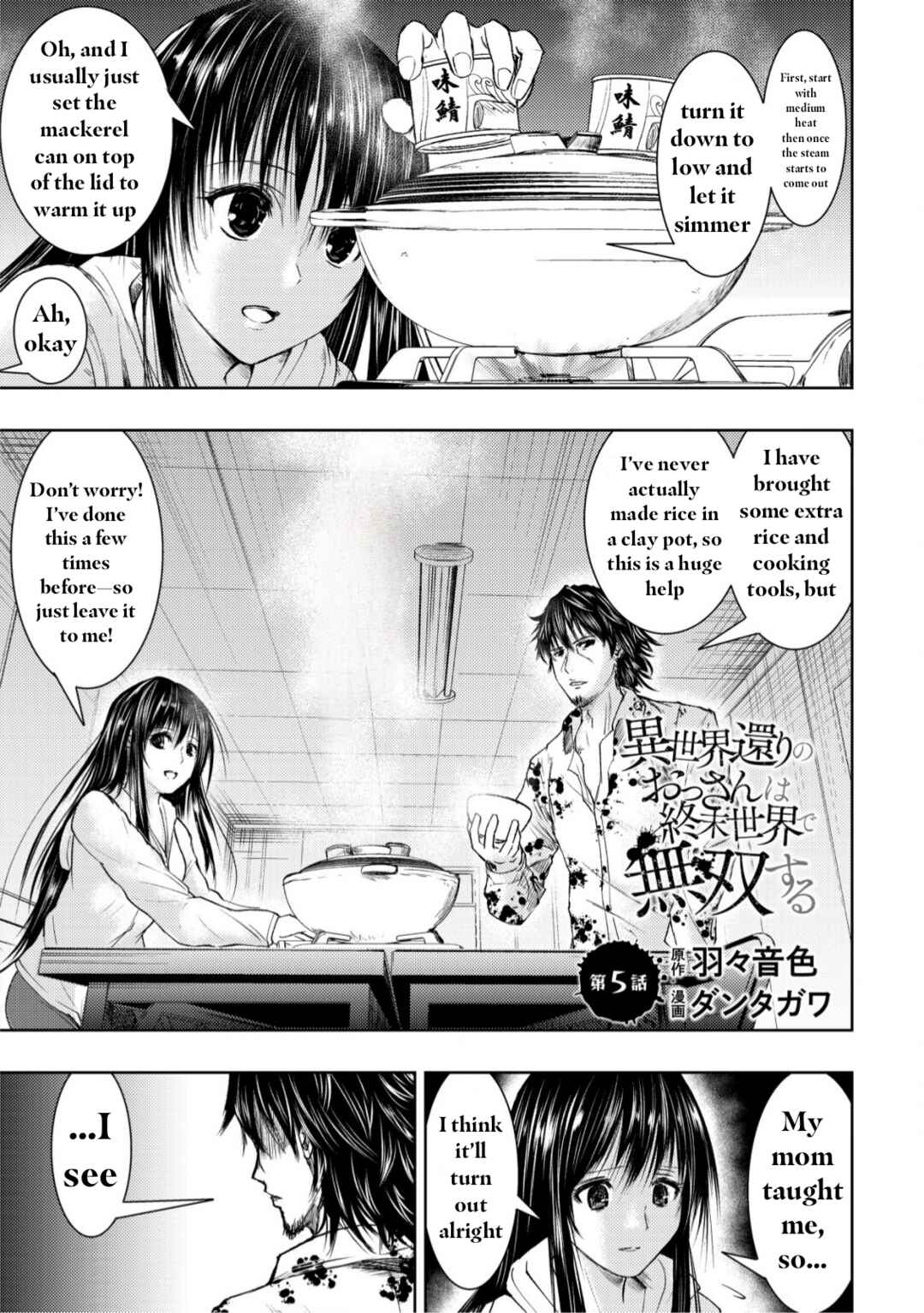 Isekai Kaeri no Ossan wa Shuumatsu Sekai de Musou suru Chapter 5 - Page 1