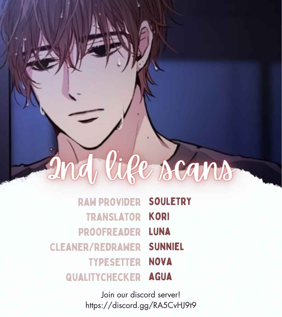 How to Be a Family Chapter 40 - Page 1
