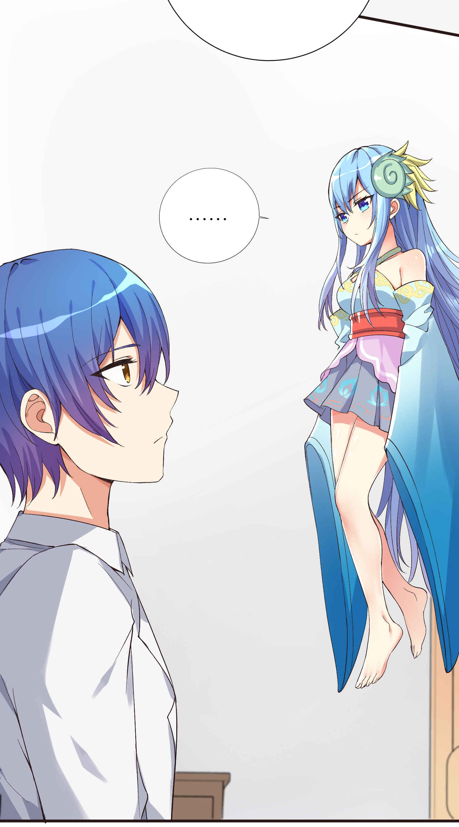 I'm My Own Girlfriend Chapter 6 - Page 10