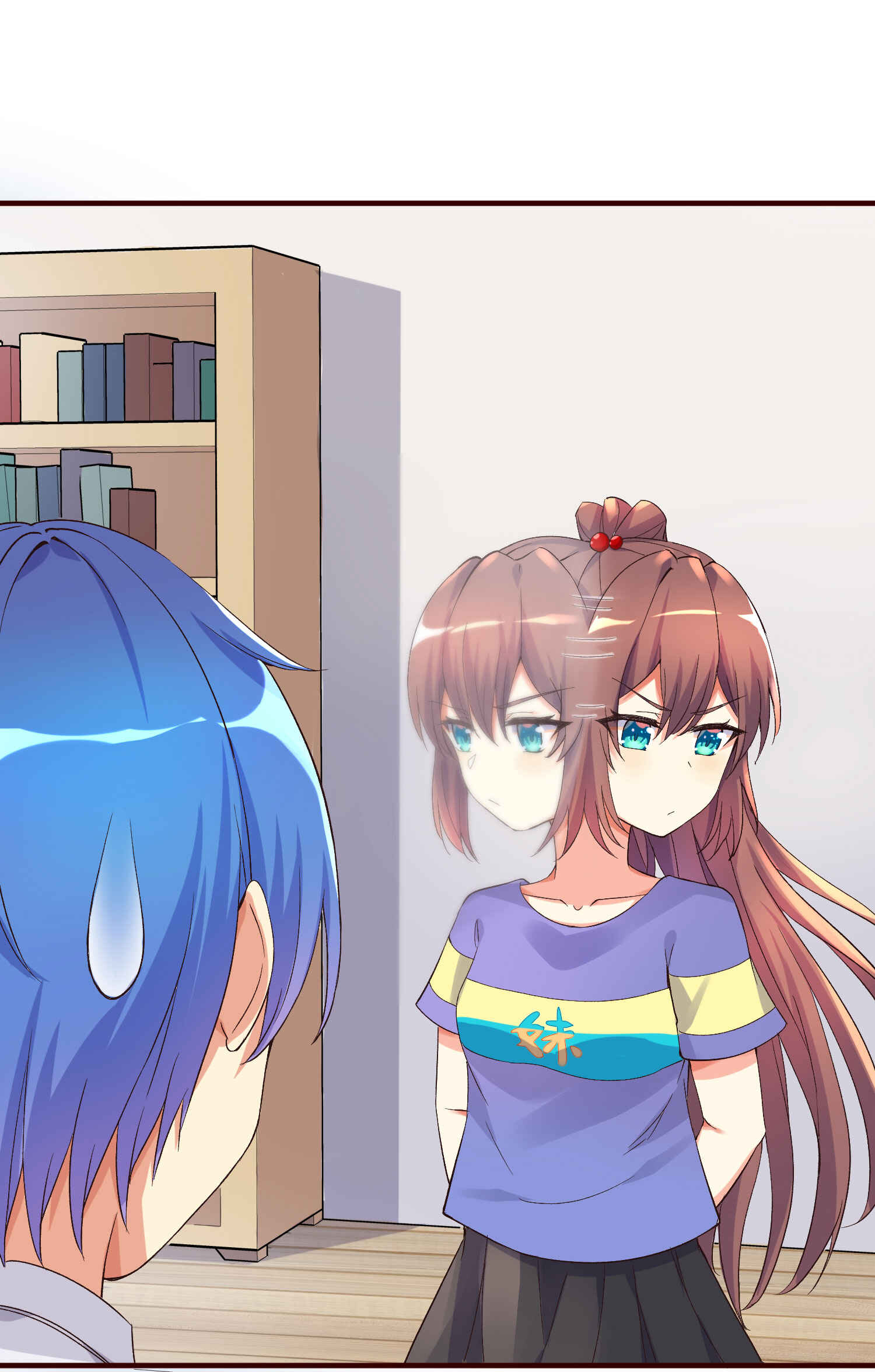 I'm My Own Girlfriend Chapter 6 - Page 33