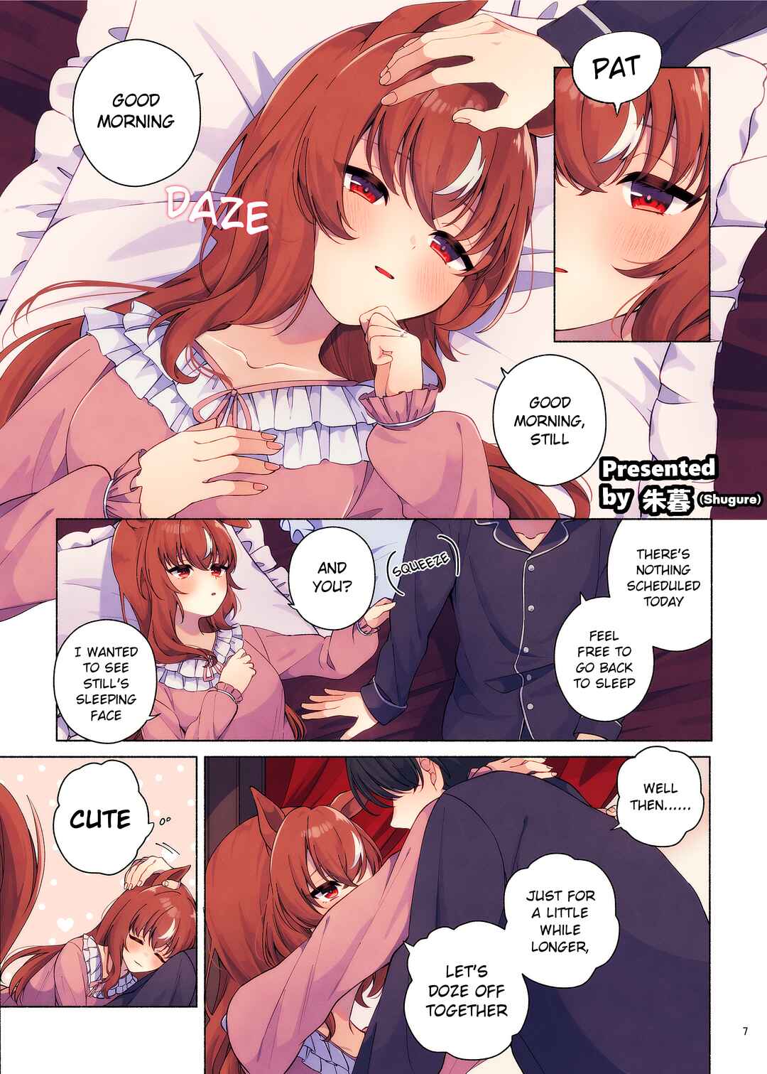 Suti Kakeru Torehappīendoansoro「HPED」 Chapter 2 - Page 1