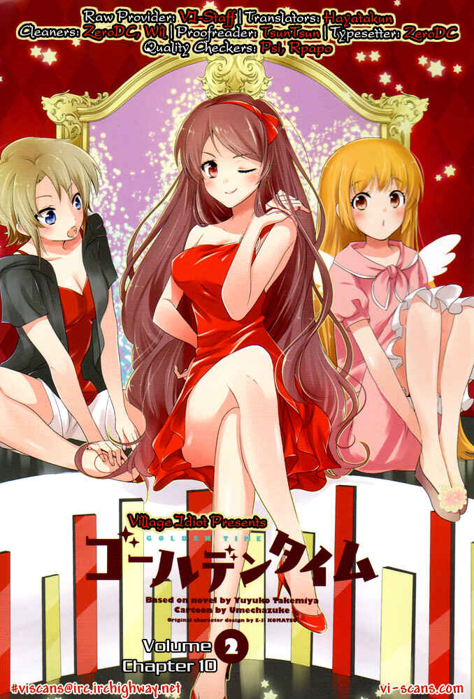 Golden Time Chapter 10 - Page 1