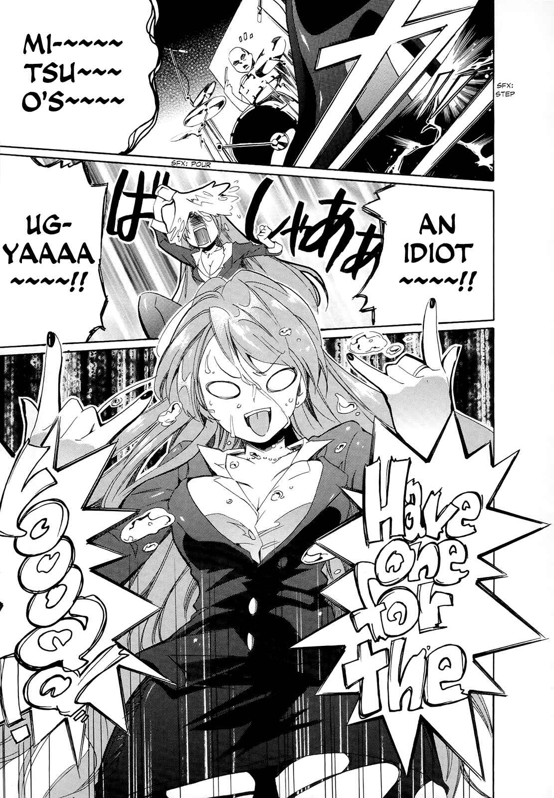 Golden Time Chapter 10 - Page 25