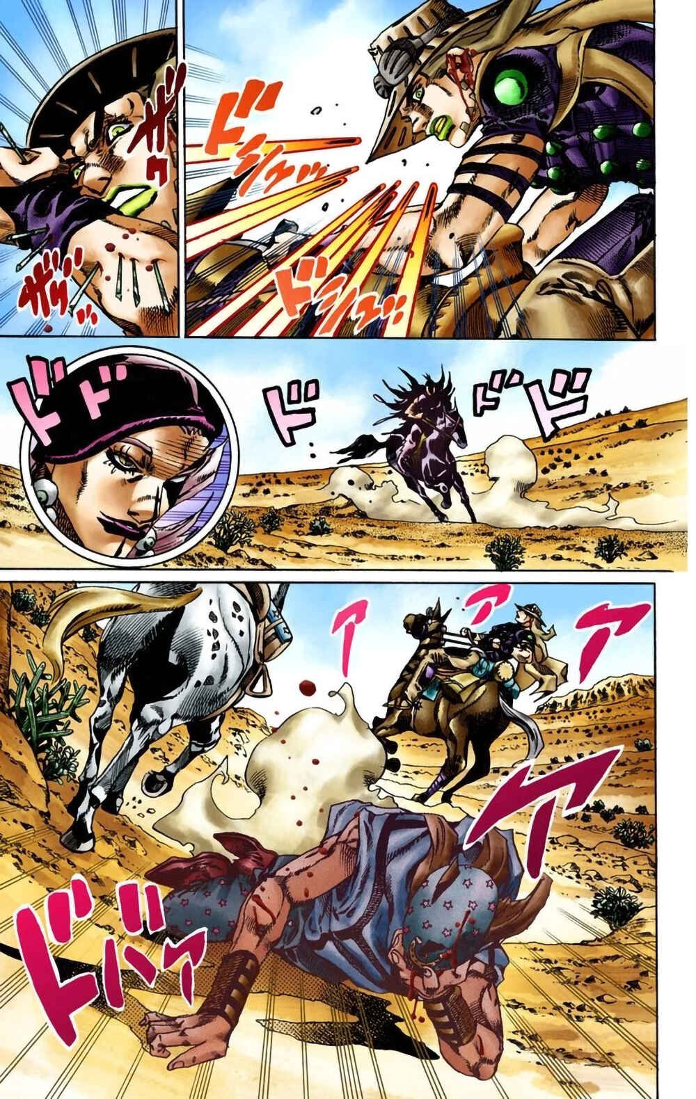 JoJo no Kimyou na Bouken: Part 7 - Steel Ball Run Color-ban Chapter 14 - Page 17