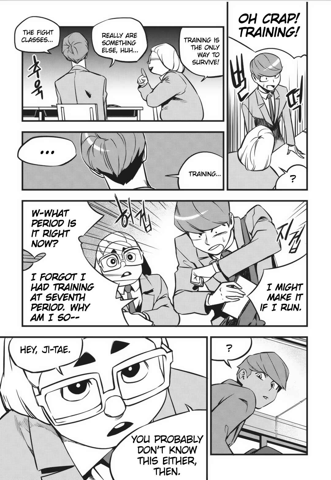 Fight Class 3 Chapter 3 - Page 24