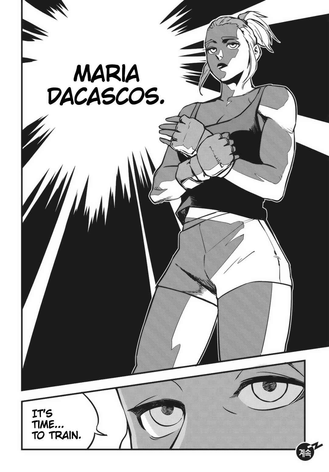 Fight Class 3 Chapter 3 - Page 26