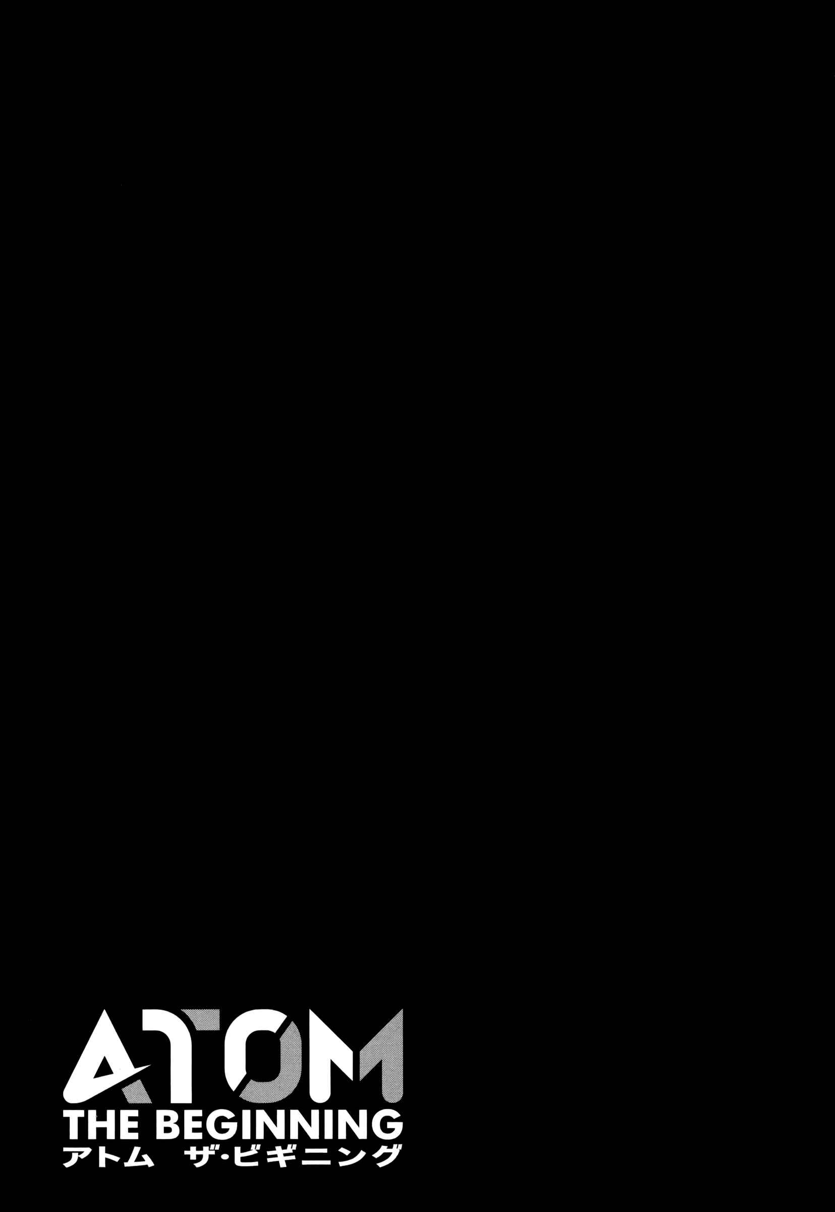 ATOM: The Beginning Chapter 27 - Page 47