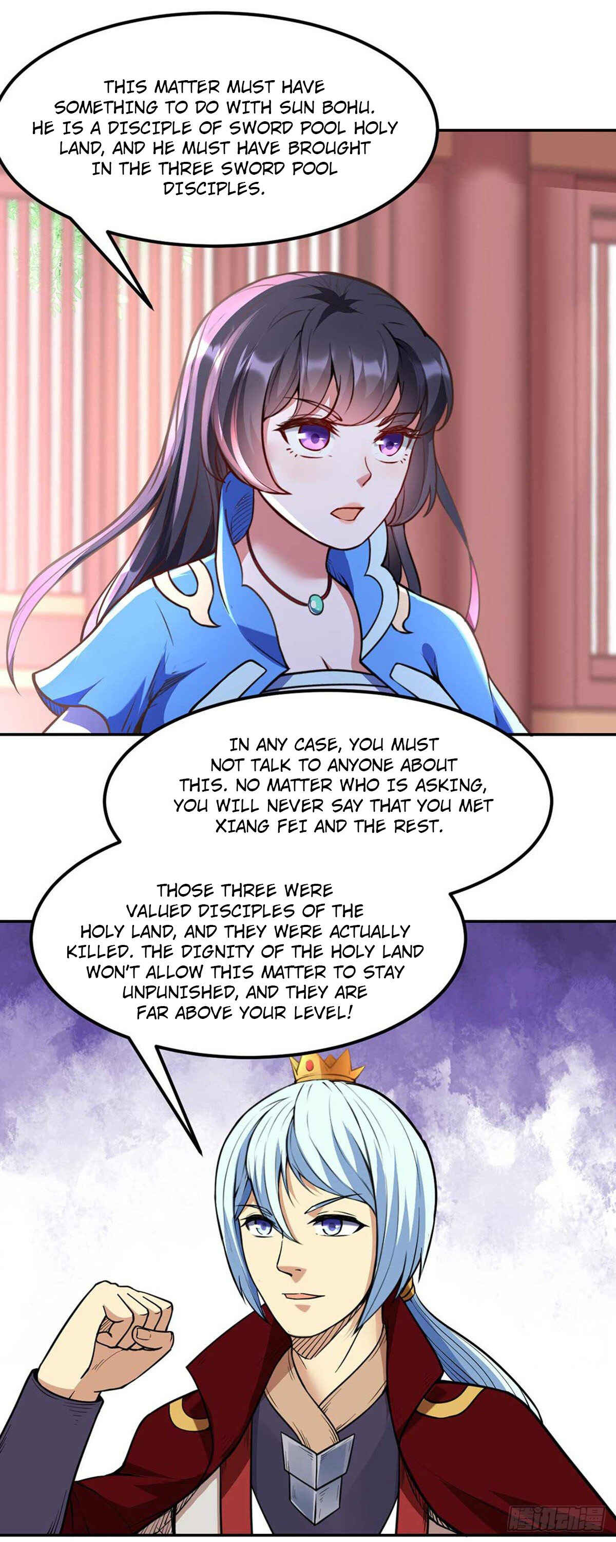 Martial Arts Reigns Chapter 197 - Page 20