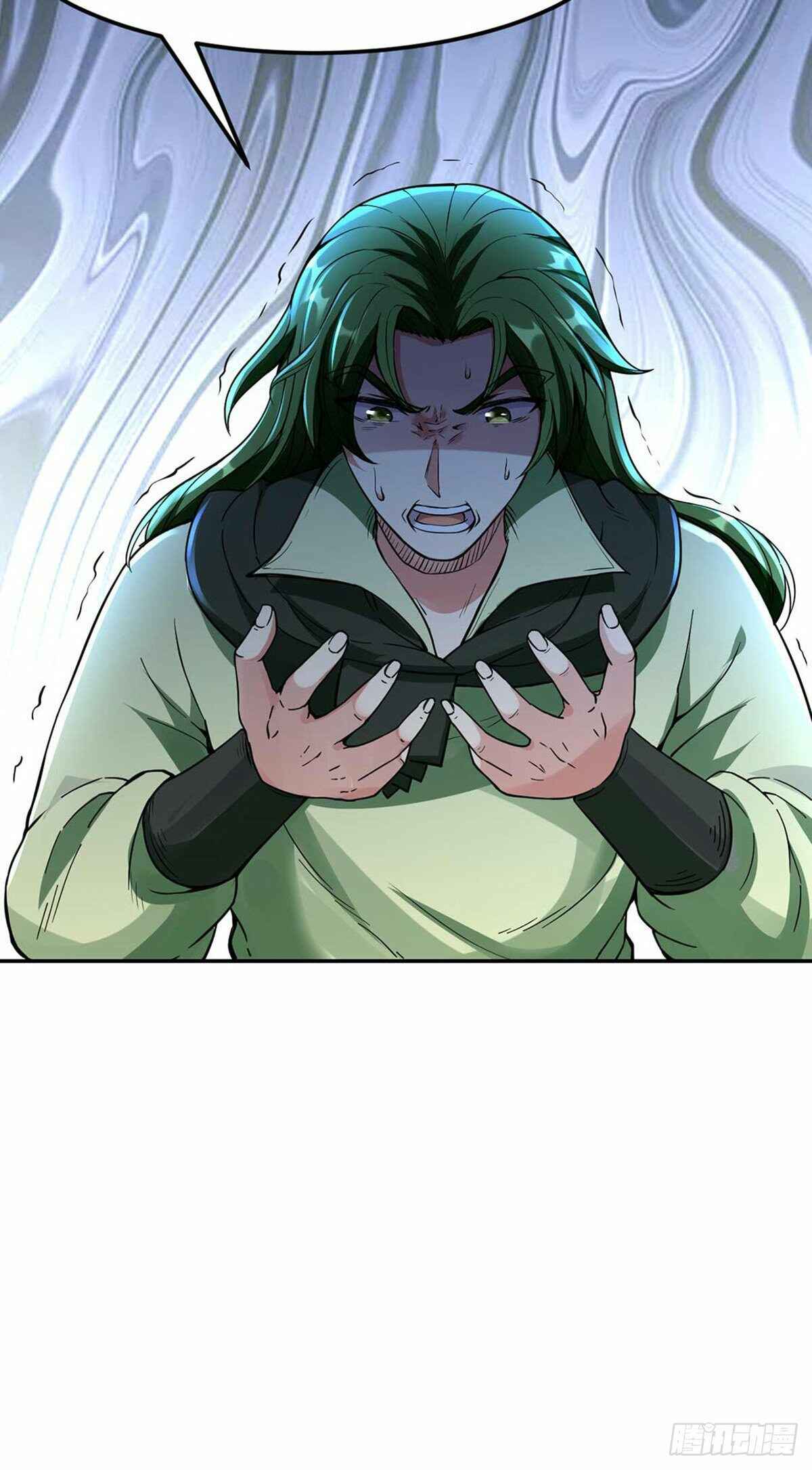 Martial Arts Reigns Chapter 197 - Page 28