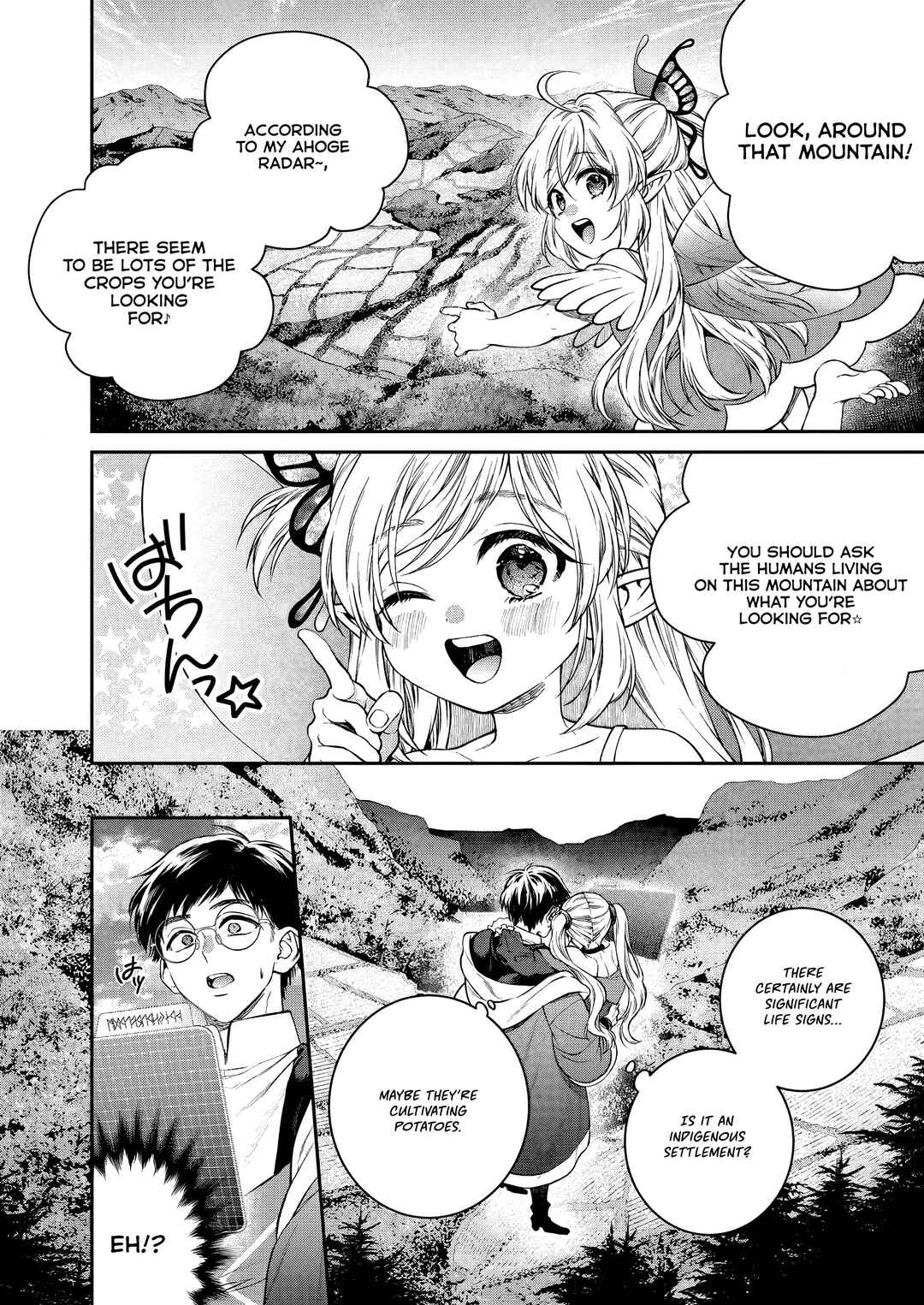 Isekai Cheat Kaitakuki Chapter 28 - Page 12