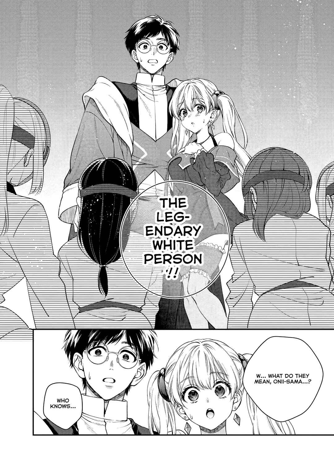 Isekai Cheat Kaitakuki Chapter 28 - Page 16