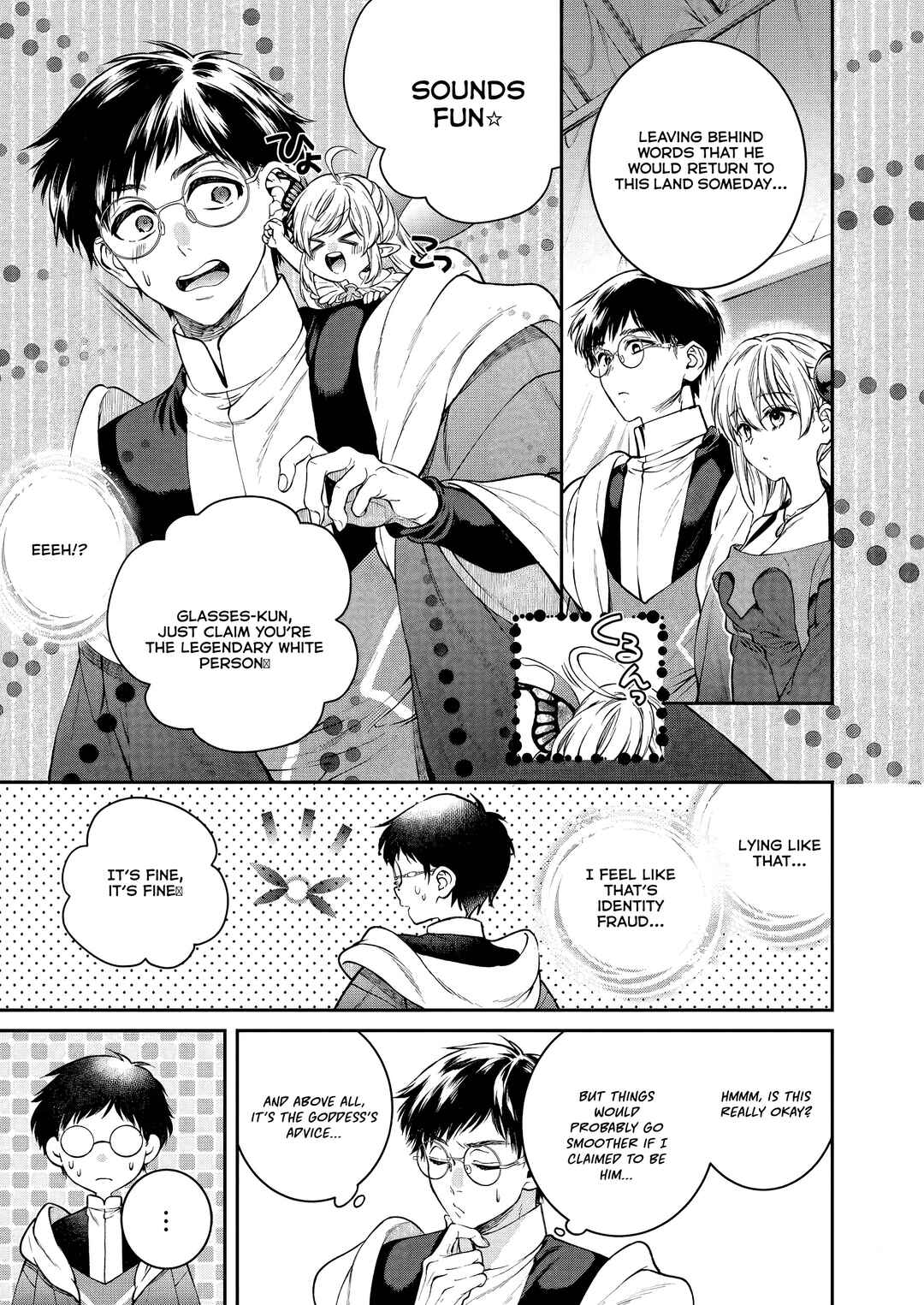 Isekai Cheat Kaitakuki Chapter 28 - Page 21