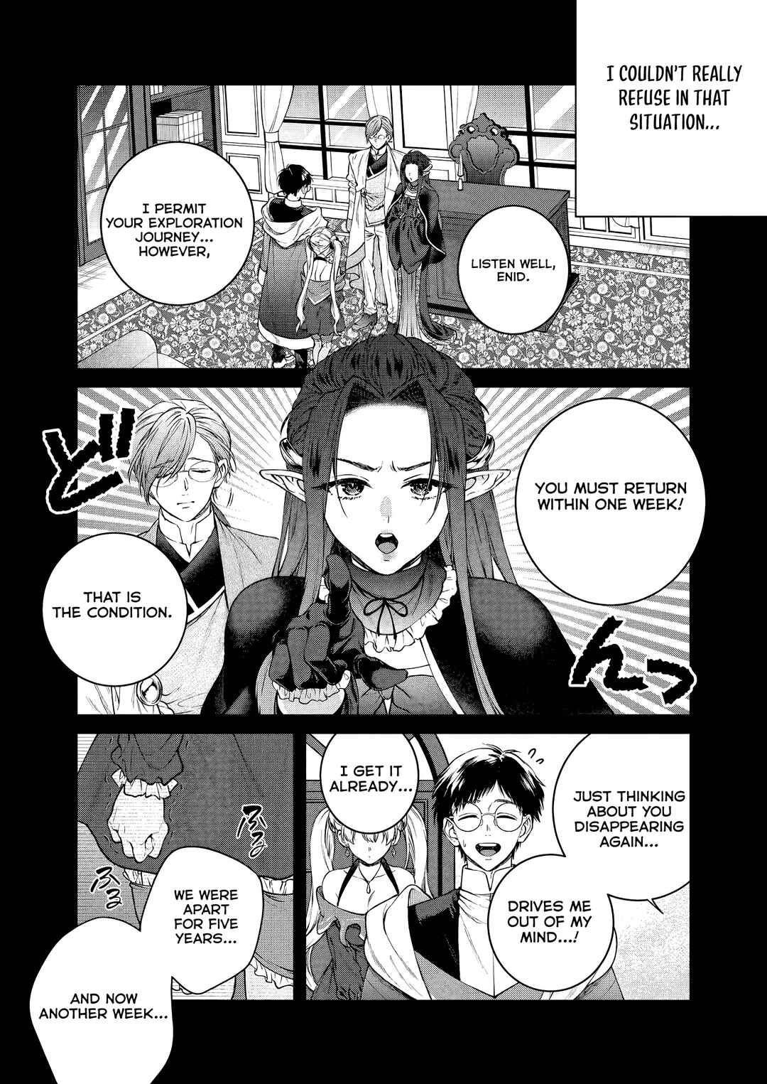 Isekai Cheat Kaitakuki Chapter 28 - Page 3
