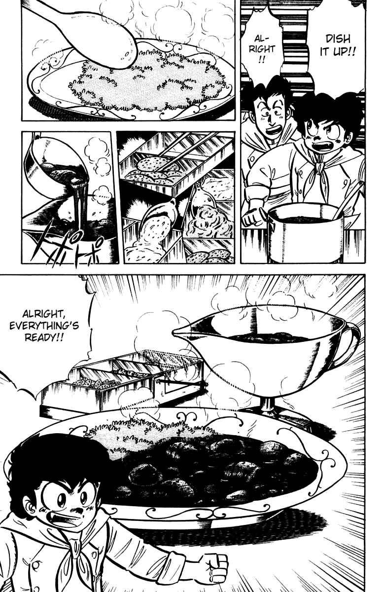 Mister Ajikko Chapter 16 - Page 5
