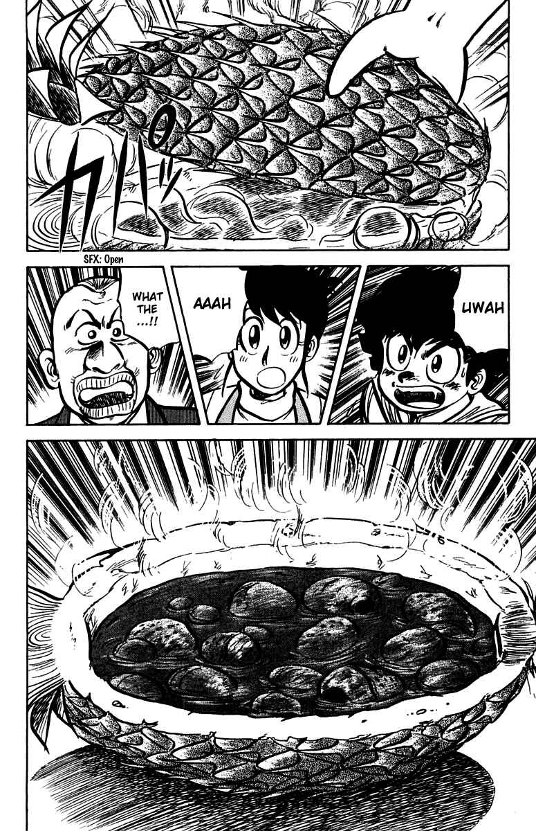 Mister Ajikko Chapter 16 - Page 8