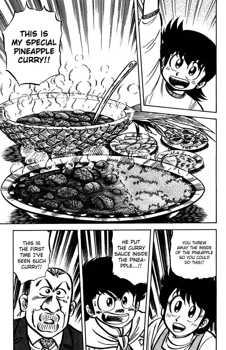 Mister Ajikko Chapter 16 - Page 9