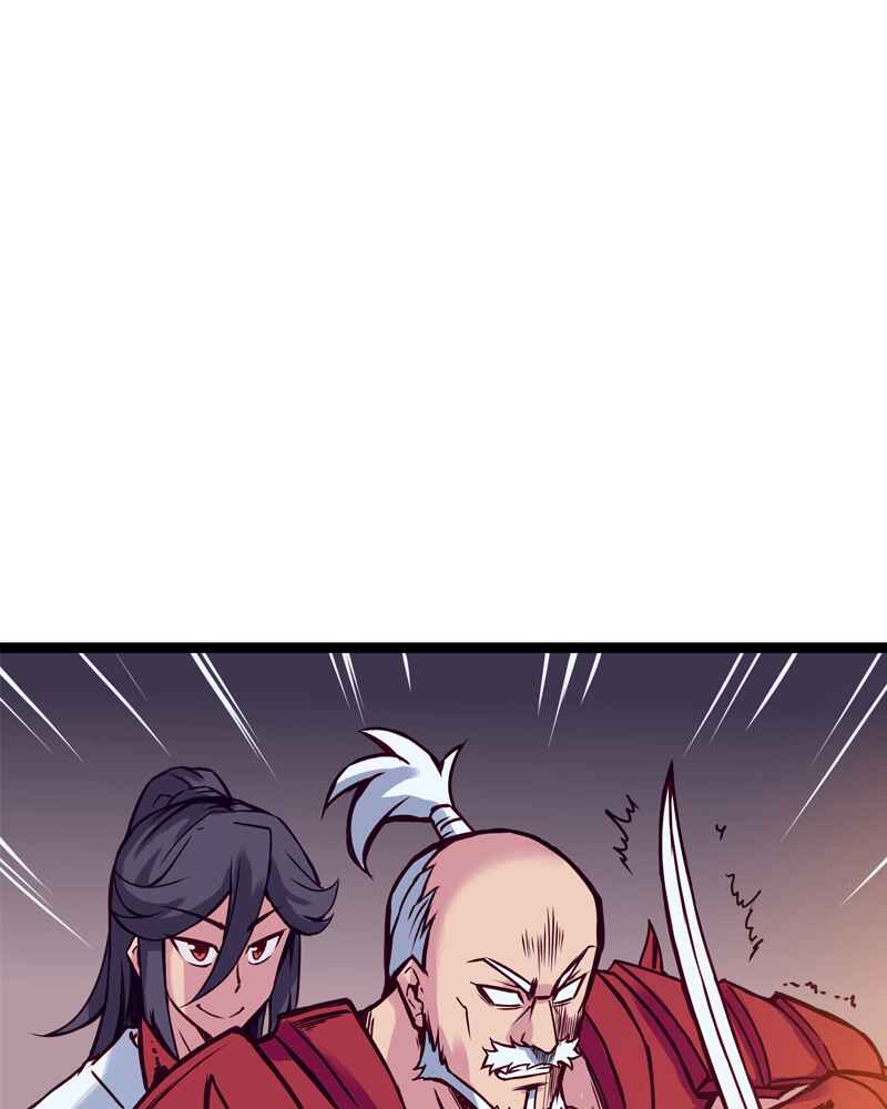 Everywhere & Nowhere Chapter 127 - Page 18