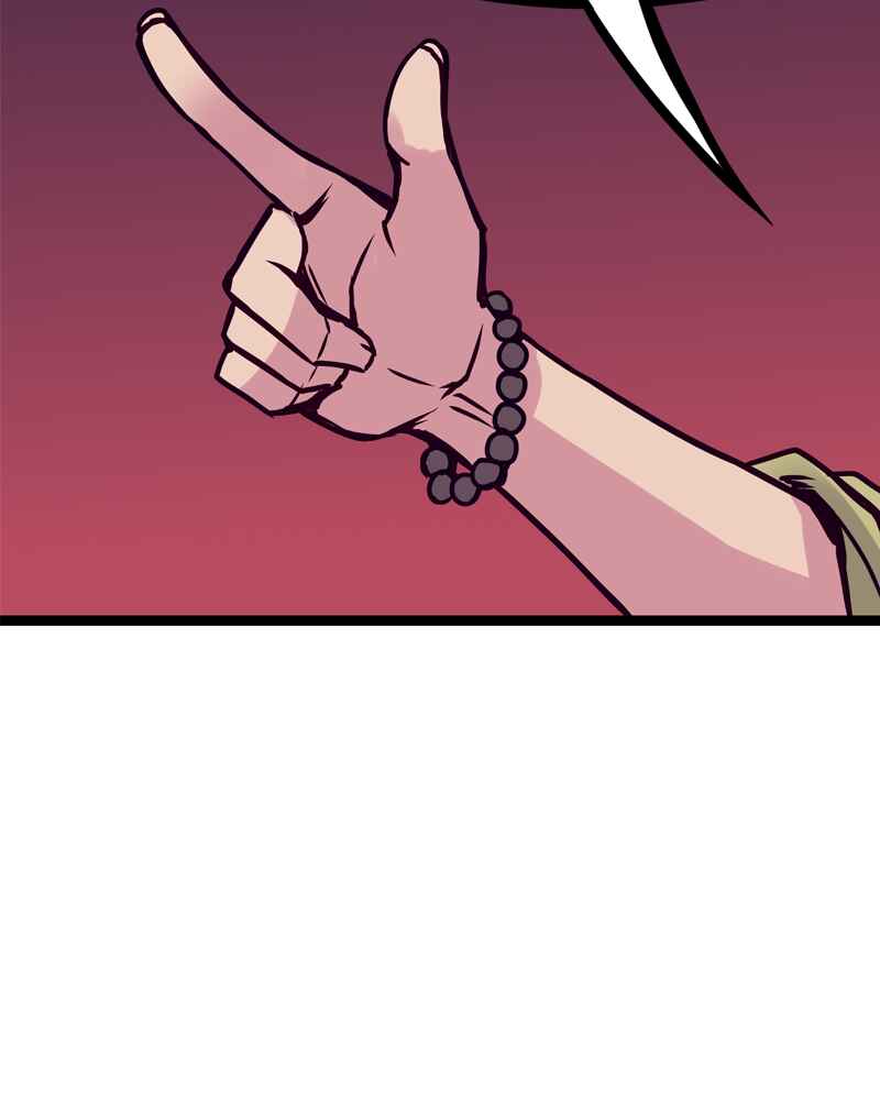 Everywhere & Nowhere Chapter 127 - Page 3