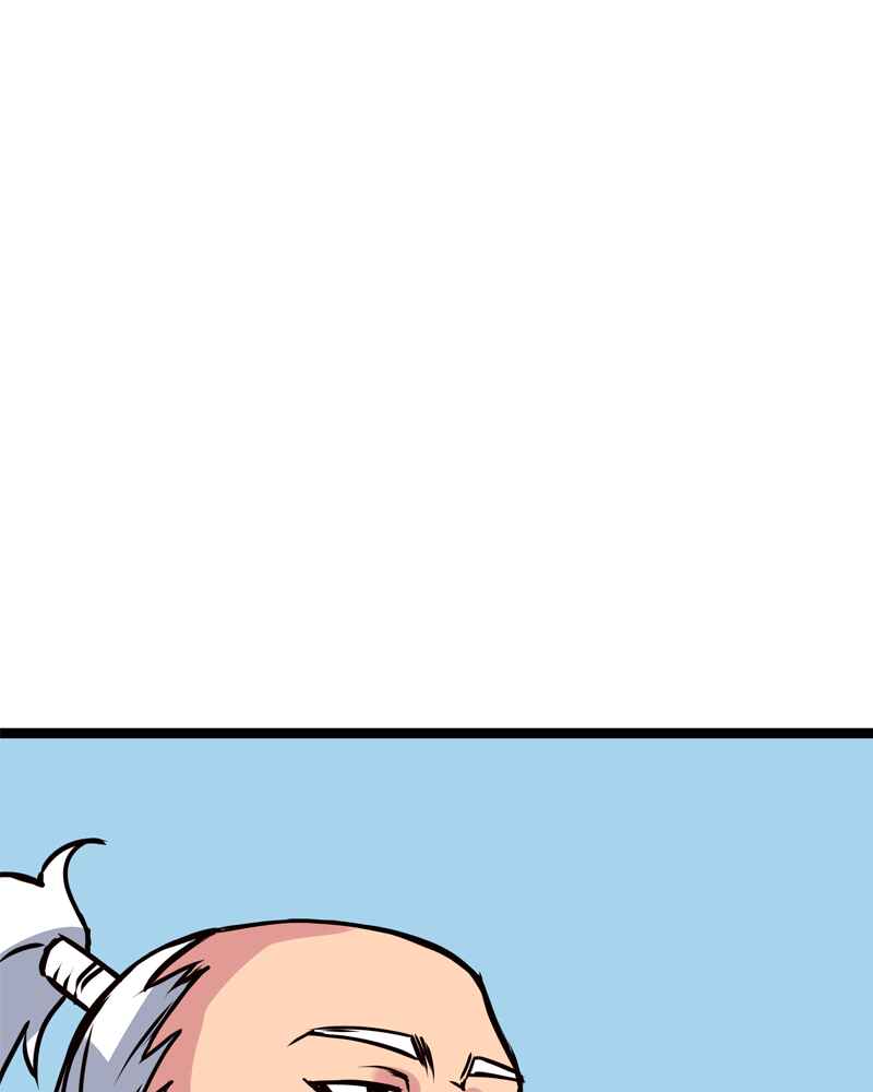 Everywhere & Nowhere Chapter 127 - Page 33