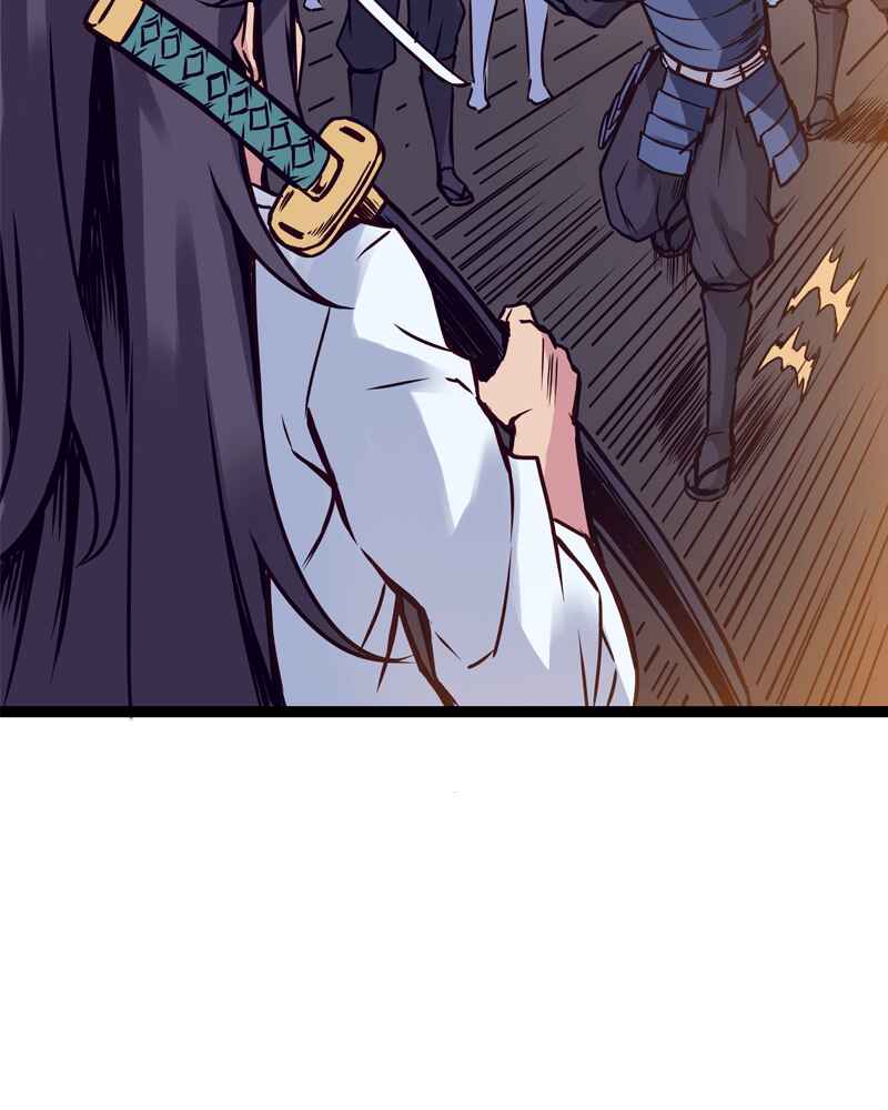Everywhere & Nowhere Chapter 127 - Page 5