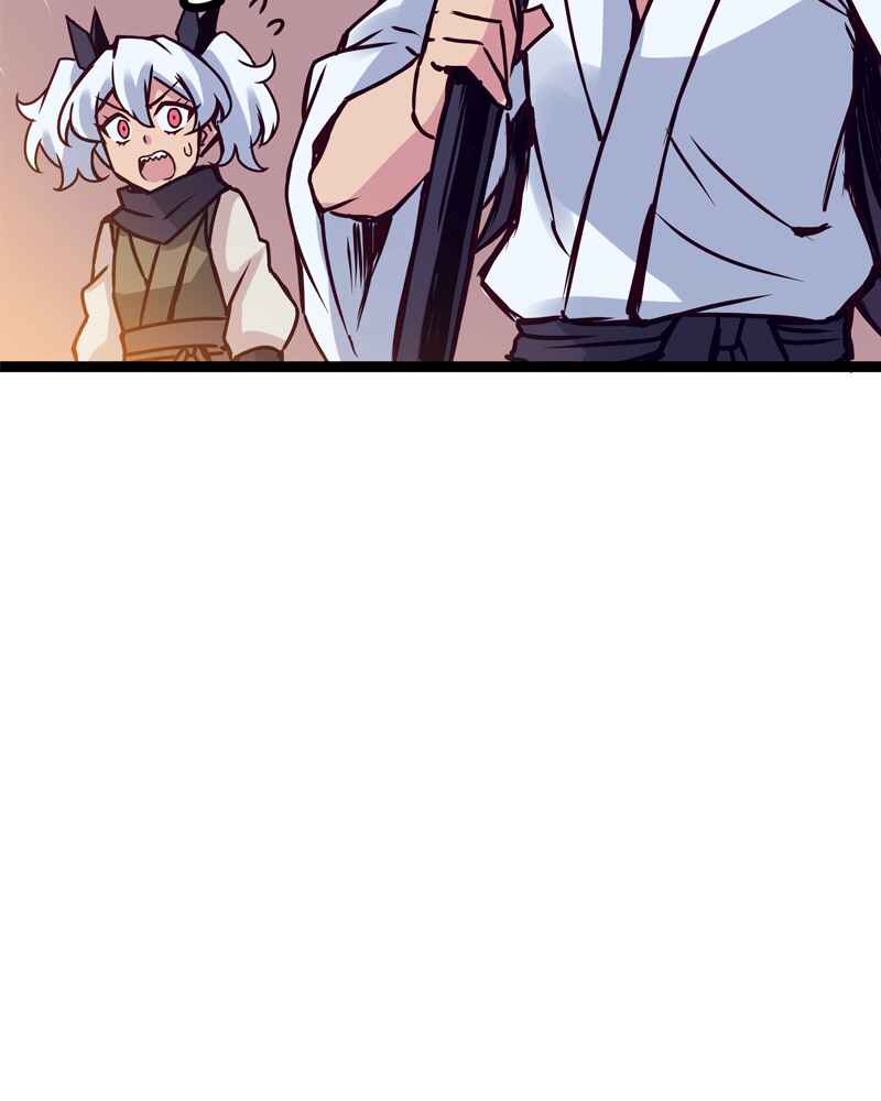 Everywhere & Nowhere Chapter 127 - Page 7