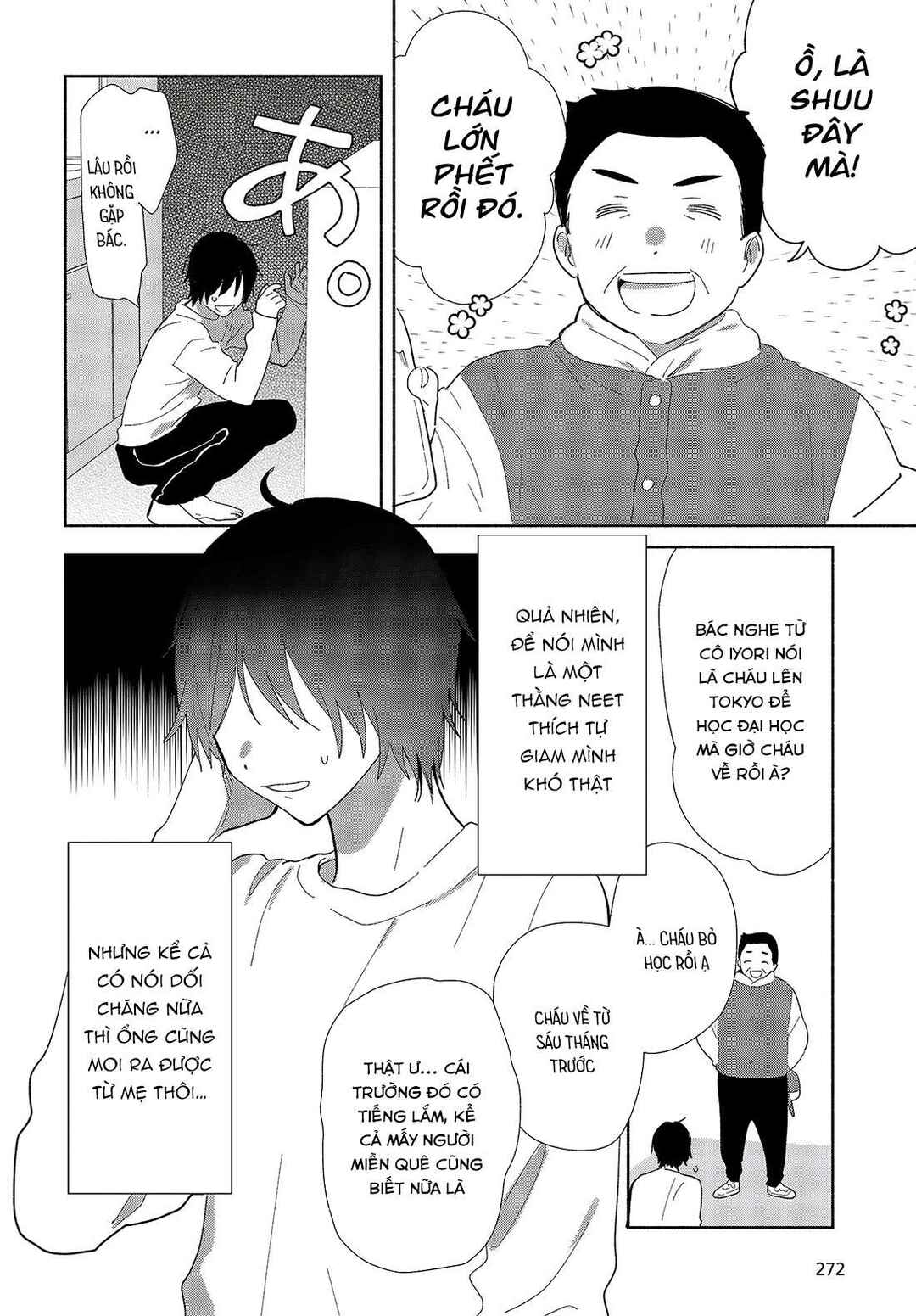 Kimi no Wasurekata wo Oshiete Chapter 1 - Page 11