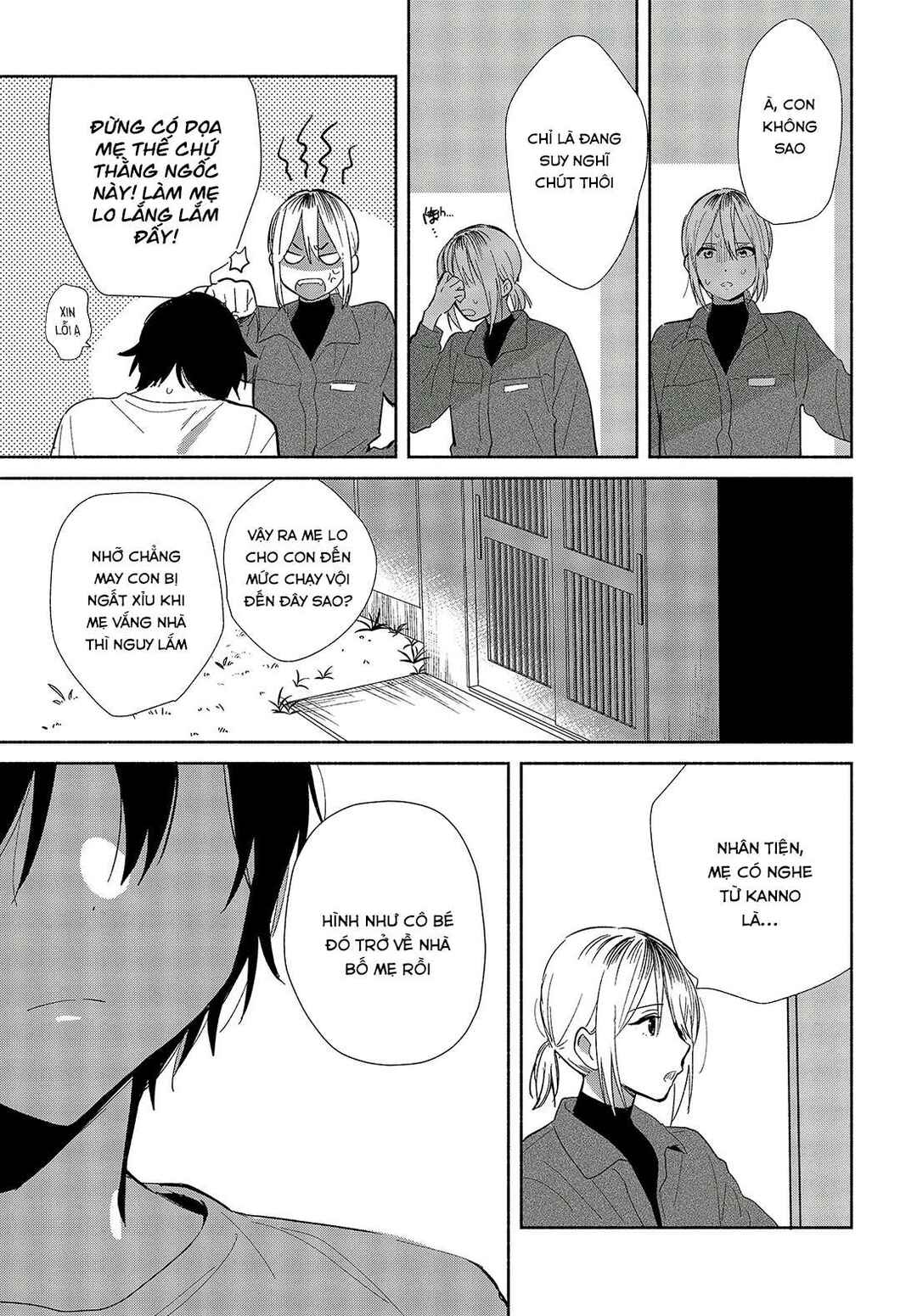 Kimi no Wasurekata wo Oshiete Chapter 1 - Page 16