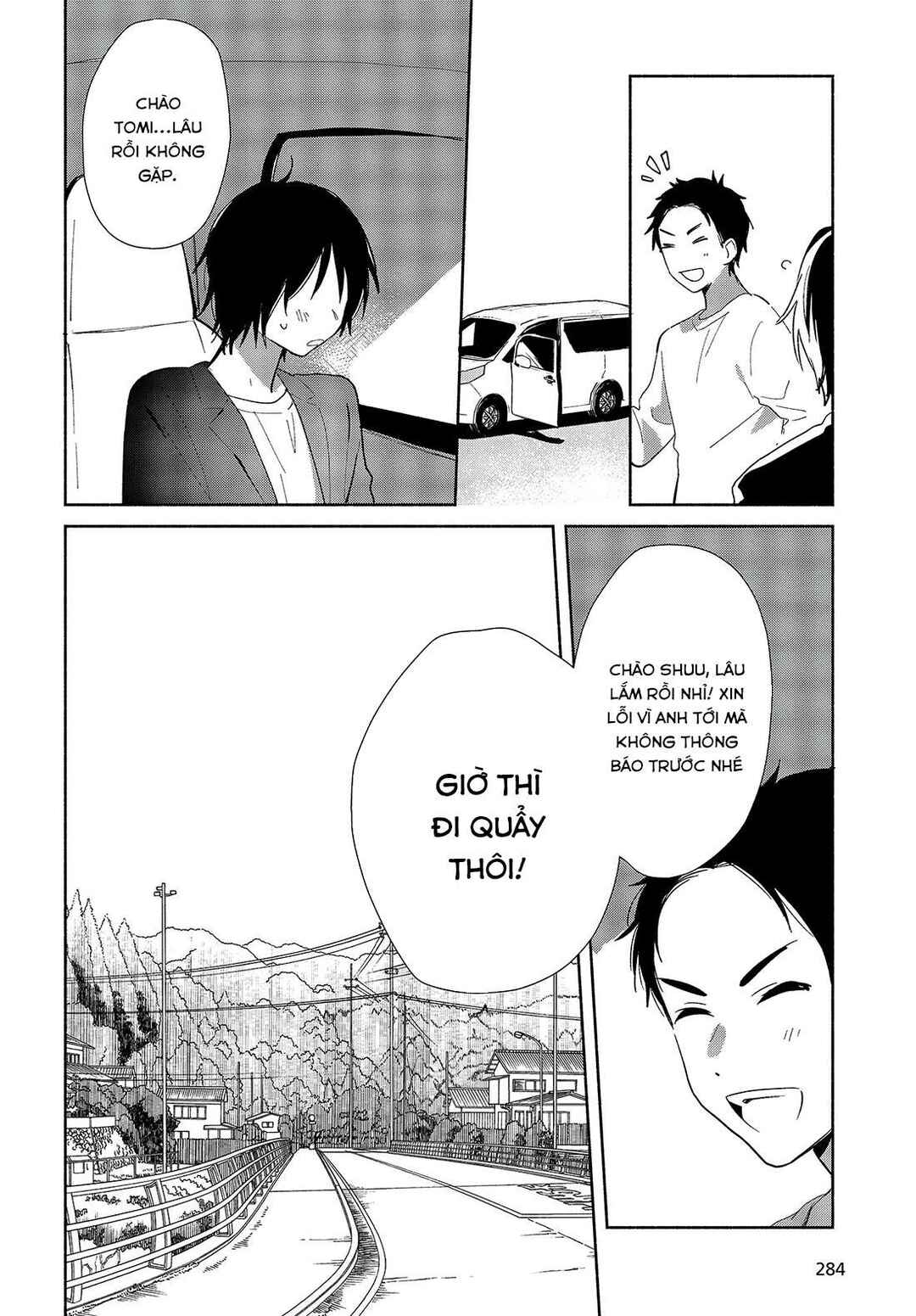Kimi no Wasurekata wo Oshiete Chapter 1 - Page 23