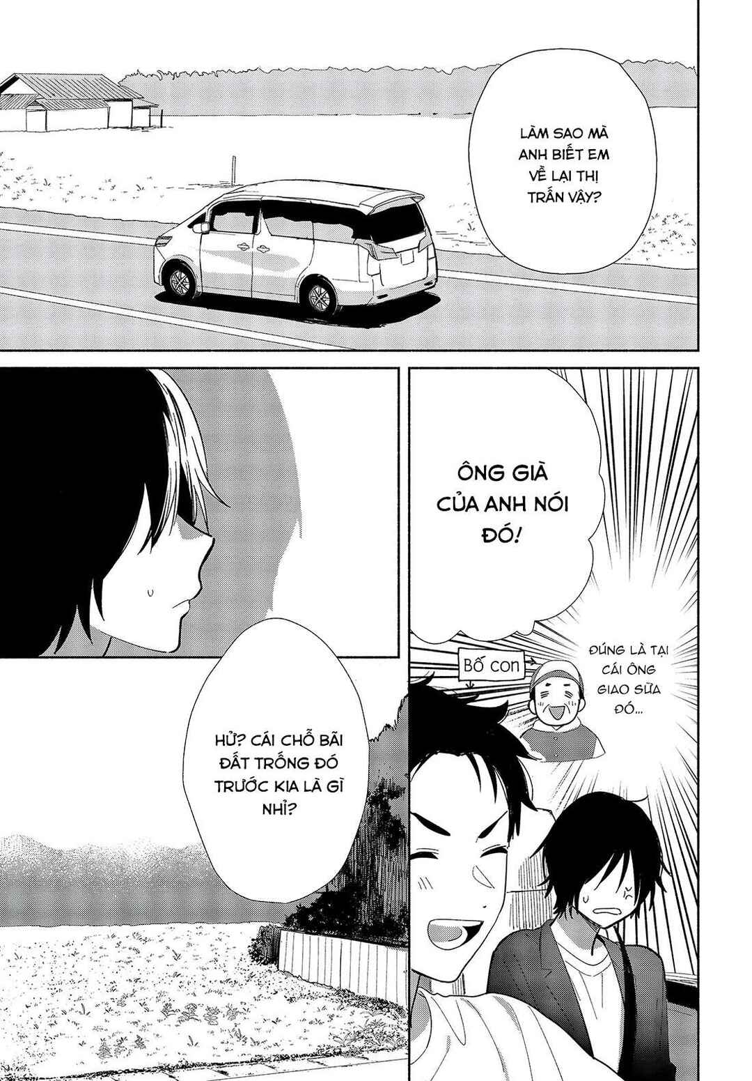 Kimi no Wasurekata wo Oshiete Chapter 1 - Page 24