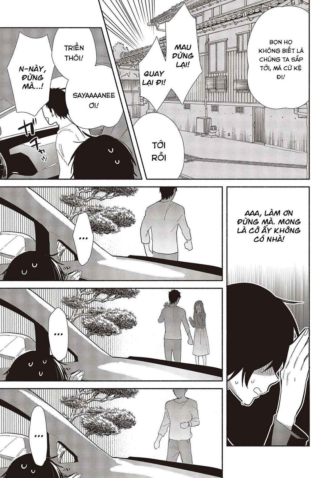 Kimi no Wasurekata wo Oshiete Chapter 1 - Page 28