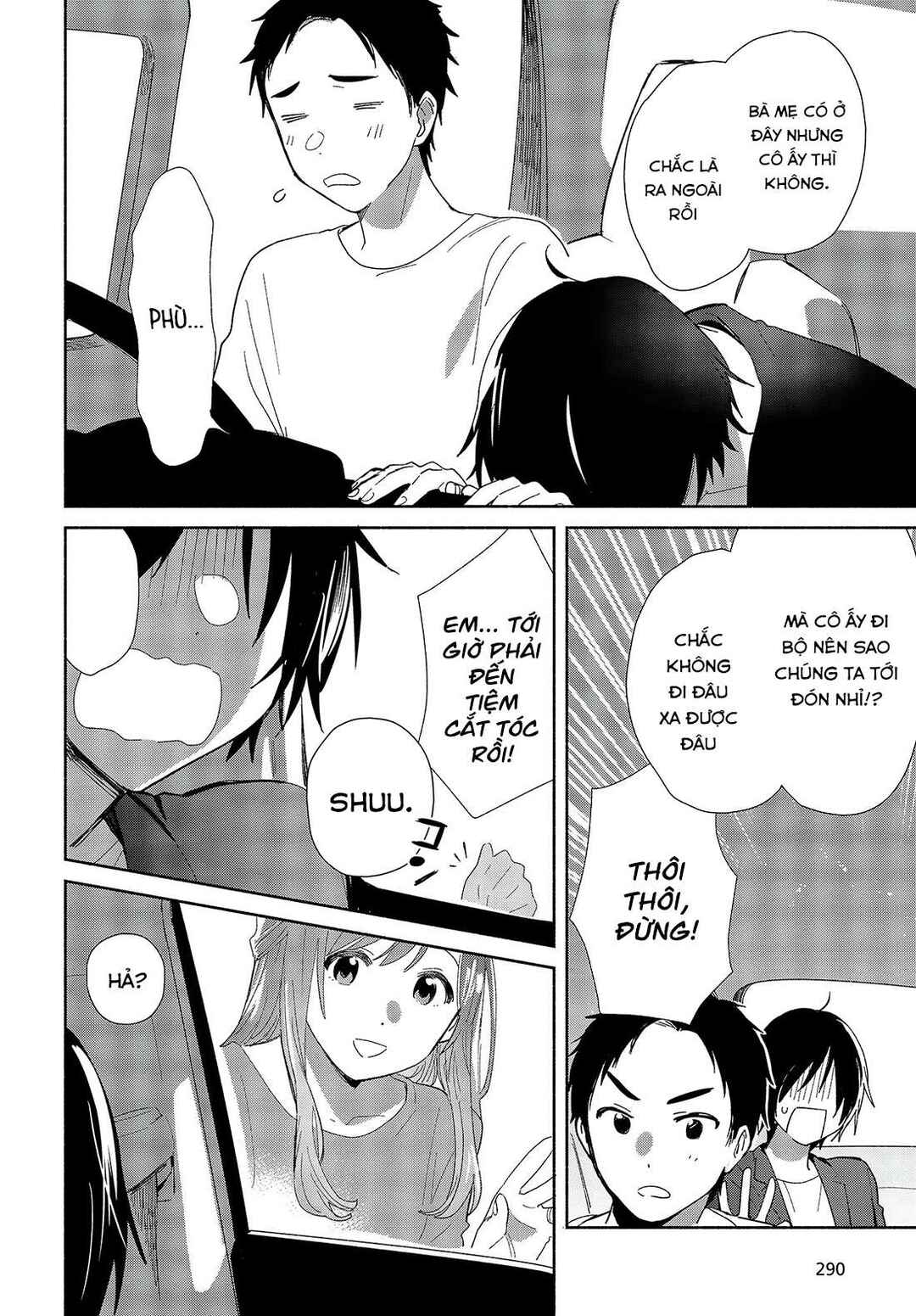 Kimi no Wasurekata wo Oshiete Chapter 1 - Page 29