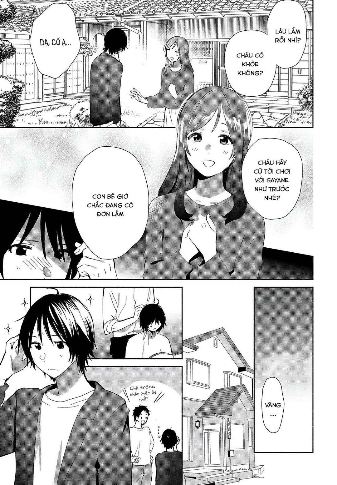 Kimi no Wasurekata wo Oshiete Chapter 1 - Page 30