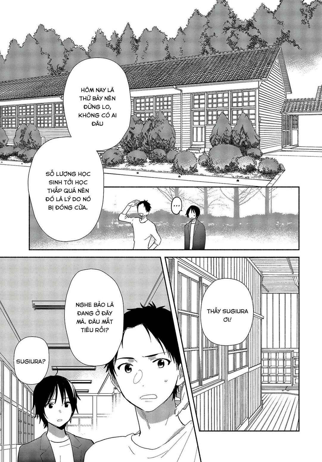 Kimi no Wasurekata wo Oshiete Chapter 1 - Page 32
