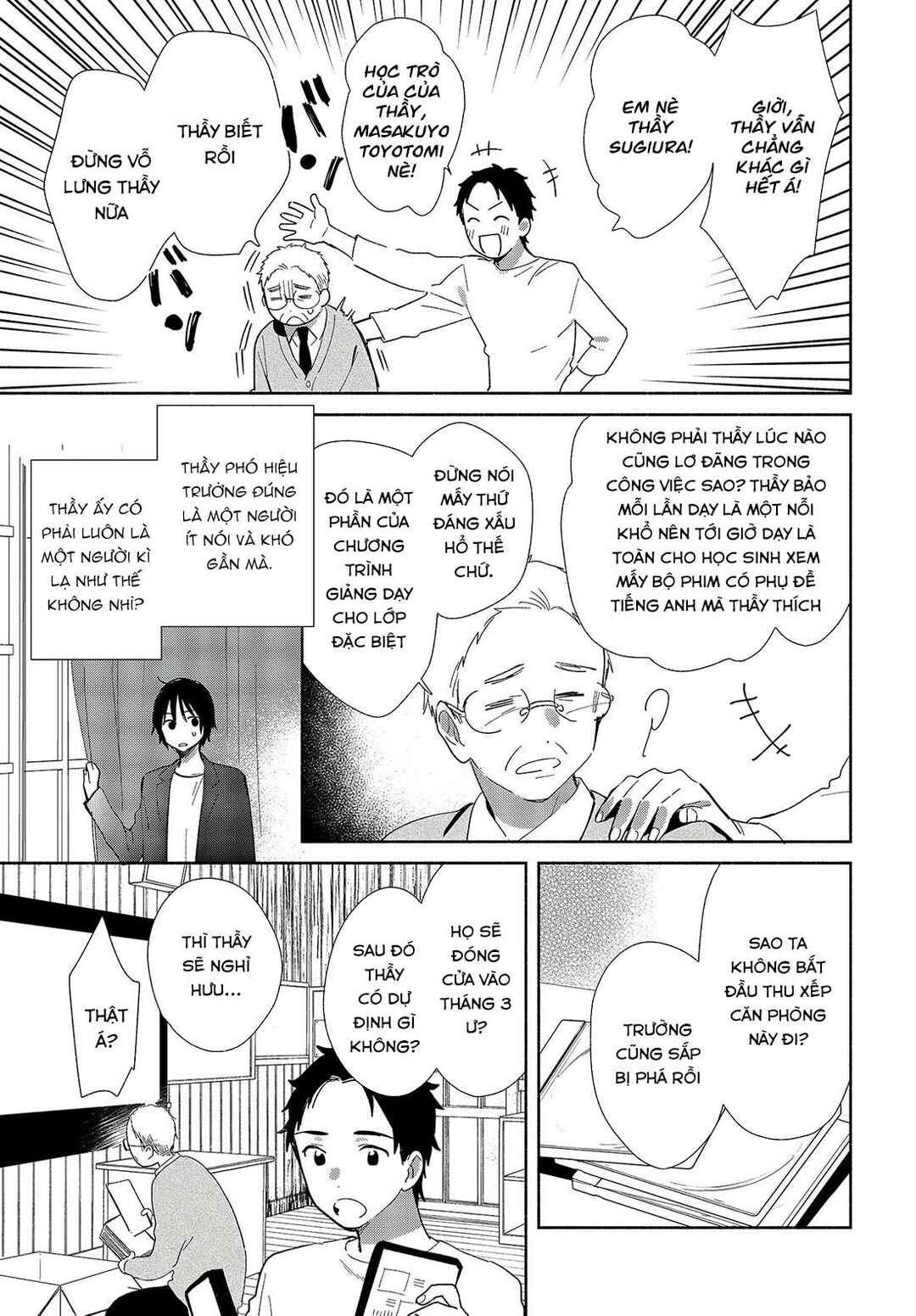 Kimi no Wasurekata wo Oshiete Chapter 1 - Page 34