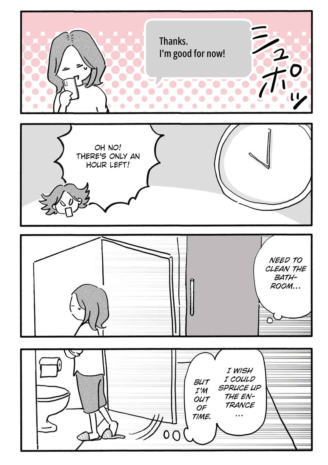 Shin'yuu no Furin Aite wa, Otto deshita Chapter 39 - Page 3