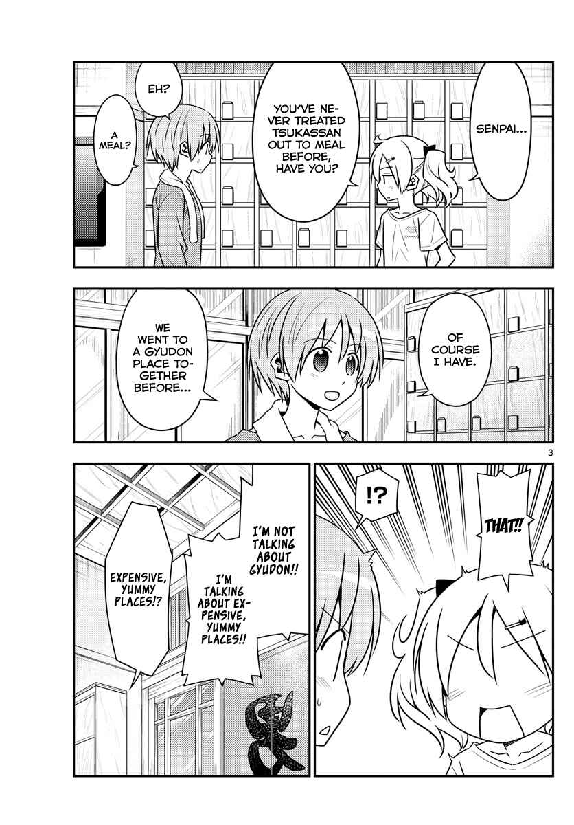 Tonikaku Kawaii Chapter 137 - Page 3