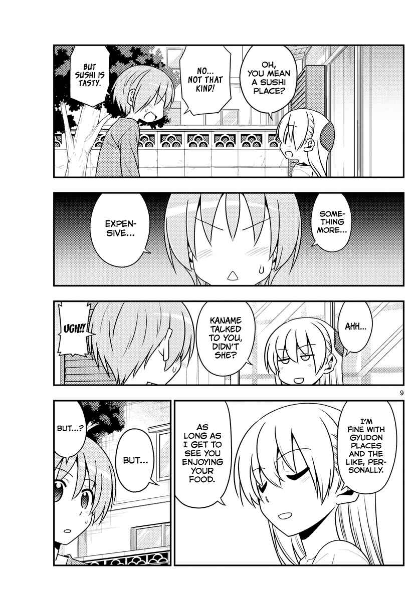 Tonikaku Kawaii Chapter 137 - Page 9
