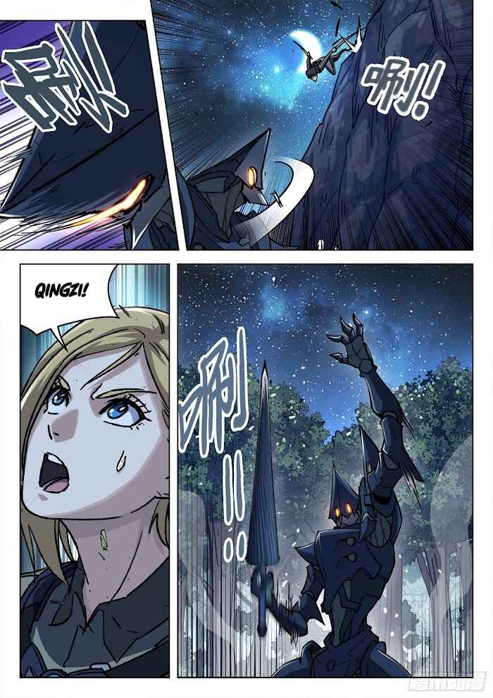 Beyond the Sky Chapter 61 - Page 15