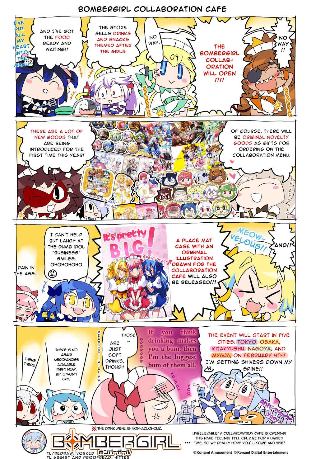 Bombergirl Chapter 81 - Page 1