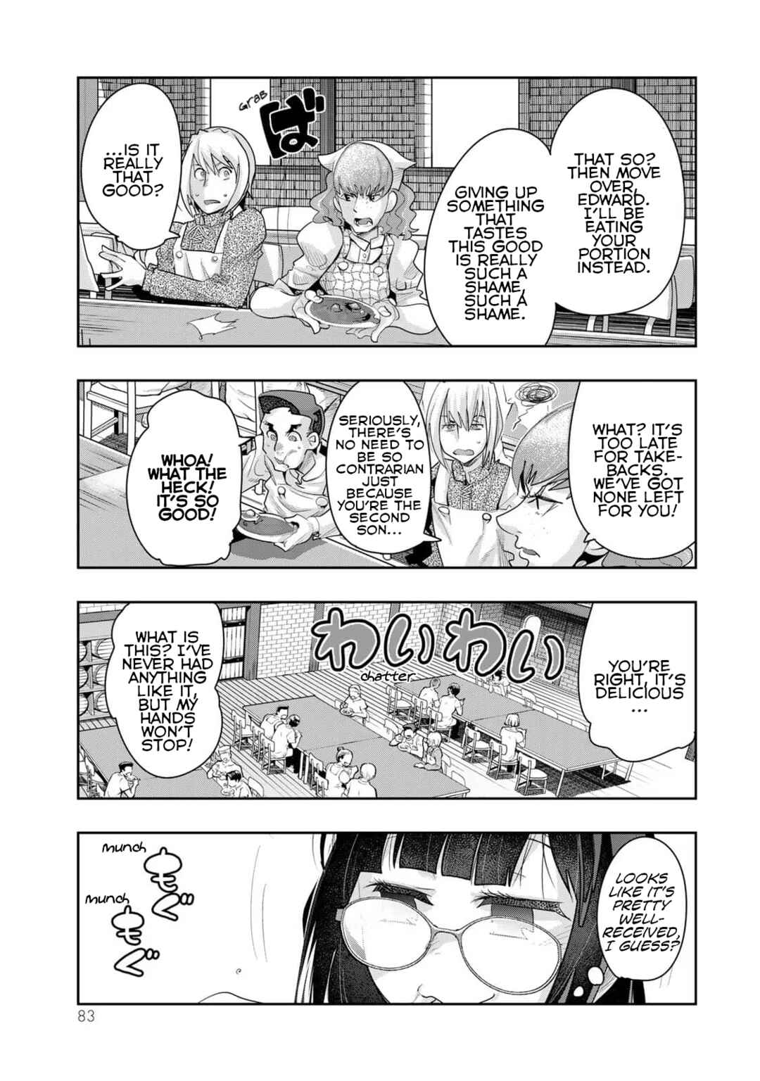 Yoku Wakaranai Keredo Isekai ni Tensei Shiteita You Desu Chapter 35 - Page 13