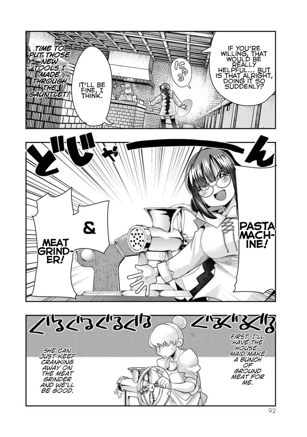 Yoku Wakaranai Keredo Isekai ni Tensei Shiteita You Desu Chapter 35 - Page 22
